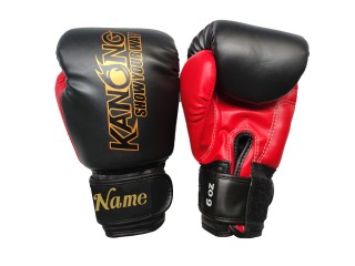 Personalised Kids Boxing Gloves with Text/Logo Embroidery : KNGCUST-KIDS-432