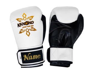 Personalised Real Leather Boxing Gloves : KNGCUST-R-420