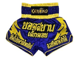 Custom Thai Shorts : KNSCUST-1015