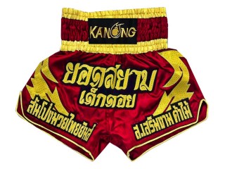 Custom Thai Shorts : KNSCUST-1016