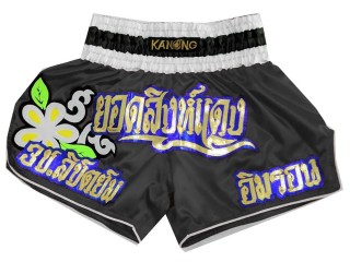 Custom Fight Shorts for Muay Thai : KNSCUST-1029