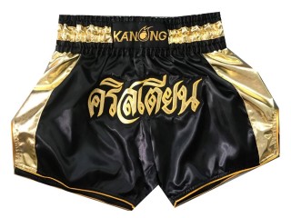 Tailor made Thai Boxing Shorts : KNSCUST-1042