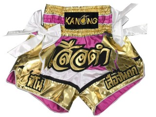 Custom Thai Shorts : KNSCUST-1108