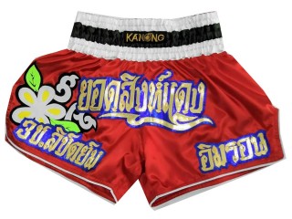 Custom Thai Shorts : KNSCUST-1134