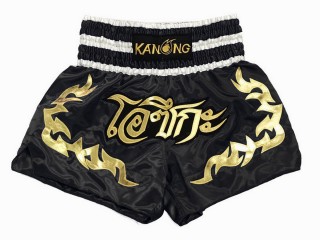 Custom Thai Shorts : KNSCUST-1154