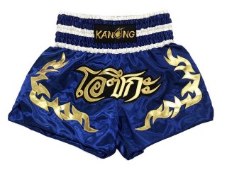 Custom Thai Shorts : KNSCUST-1155