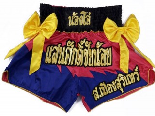 Custom Thai Shorts : KNSCUST-1158