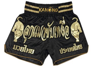 Customizable Tradition Muay Thai Shorts : KNSCUST-1183