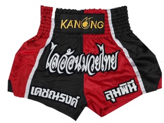 Custom Thai Shorts : KNSCUST-1190