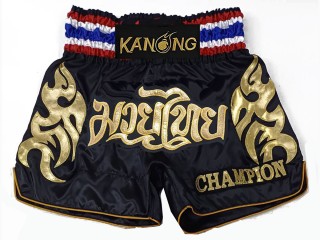 Custom Thai Shorts : KNSCUST-1206