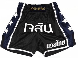 Custom Muay Thai Boxing Shorts : KNSCUST-1211