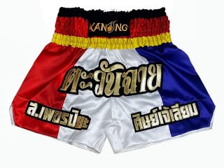 Customizable Tradition Muay Thai Shorts : KNSCUST-1218