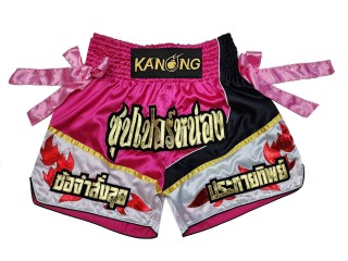 Customizable Tradition Muay Thai Shorts : KNSCUST-1234