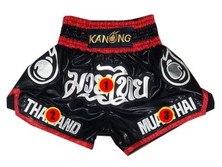 Personalised Custom Kick Boxing Shorts 