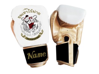 Personalised White Boxing Gloves : KNGCUST-100